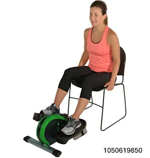 elliptical trainer